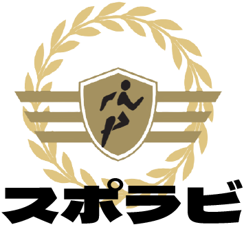 スポーツ教室応援サイト・スポラビ